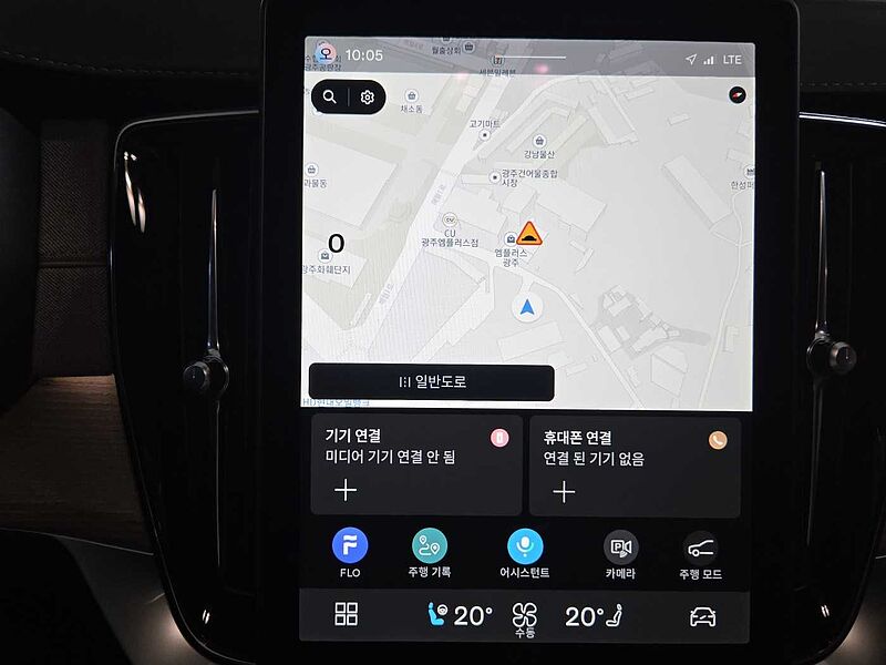 Volvo Ultra, T8 AWD 플러그-인 하이브리드