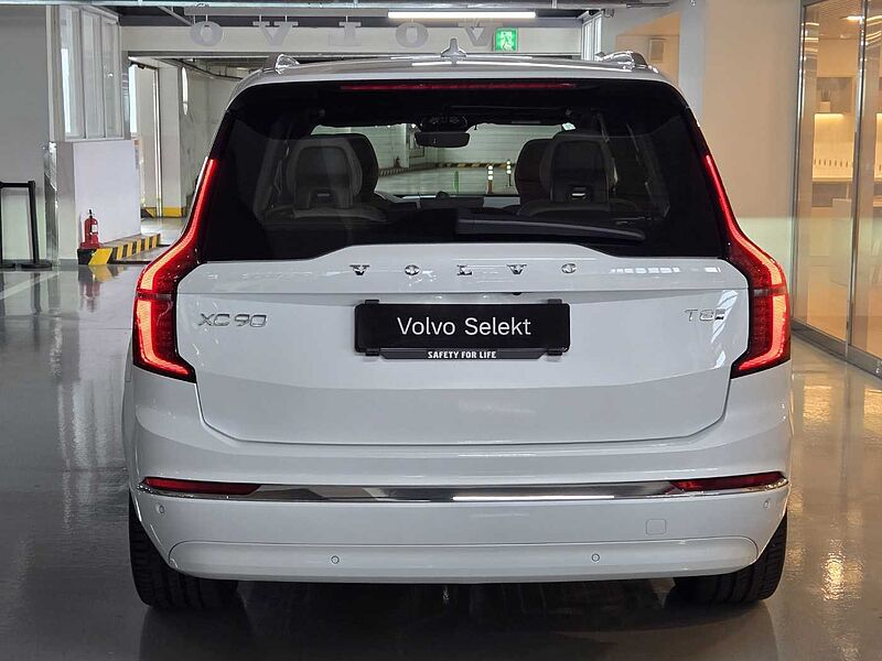 Volvo Ultra, T8 AWD 플러그-인 하이브리드