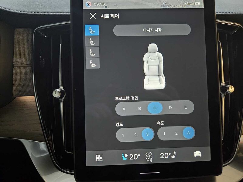 Volvo Ultra, T8 AWD 플러그-인 하이브리드