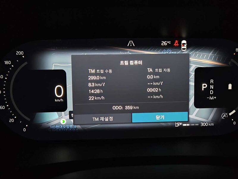 Volvo  Ultra, B5 다크 에어서스