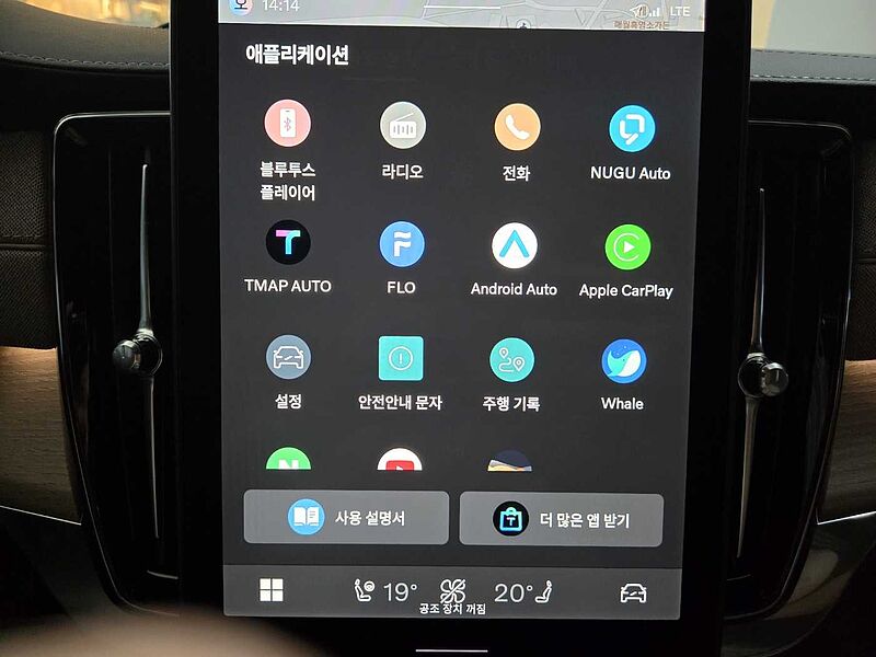 Volvo  Ultra, B5 다크 에어서스