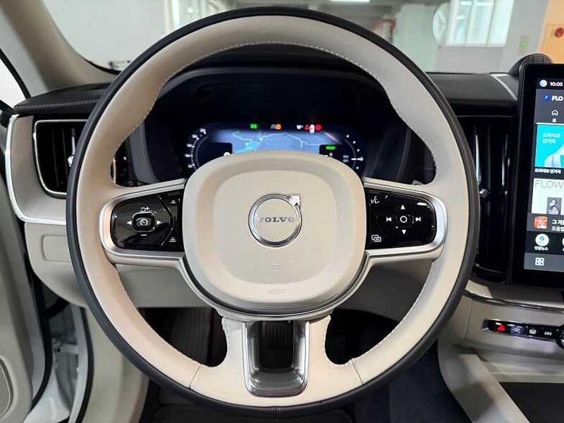 Volvo Ultra, B5 AWD