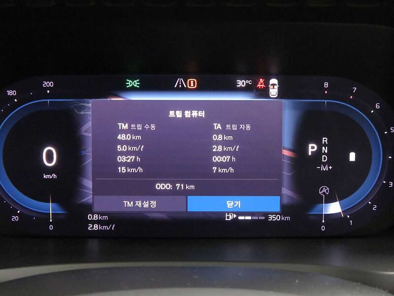 Volvo Ultra, B6 AWD 마일드 하이브리드, 가솔린, 브라이트, 7 좌석