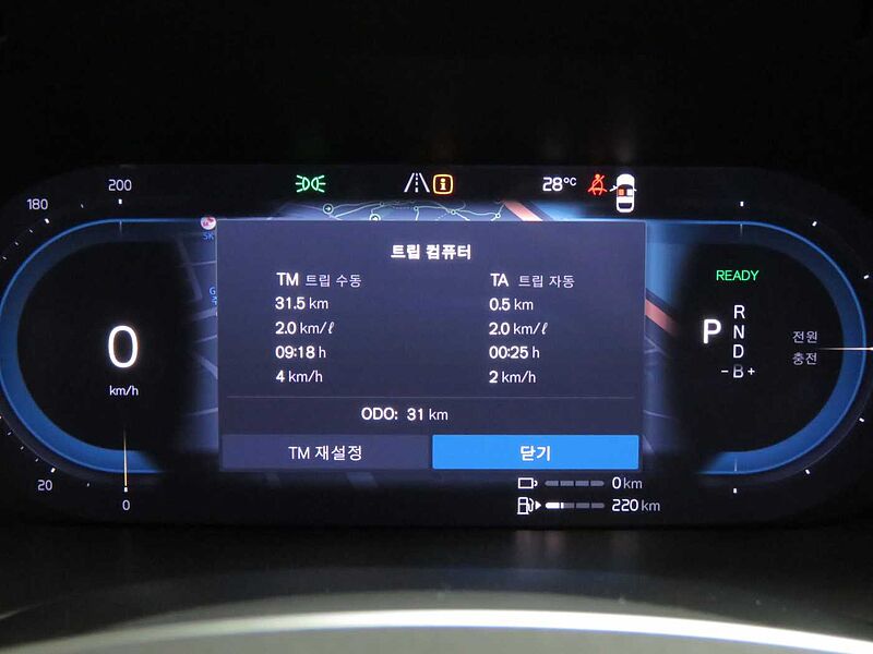Volvo  Ultra, T8 AWD 플러그-인 하이브리드, 전기/가솔린, 브라이트