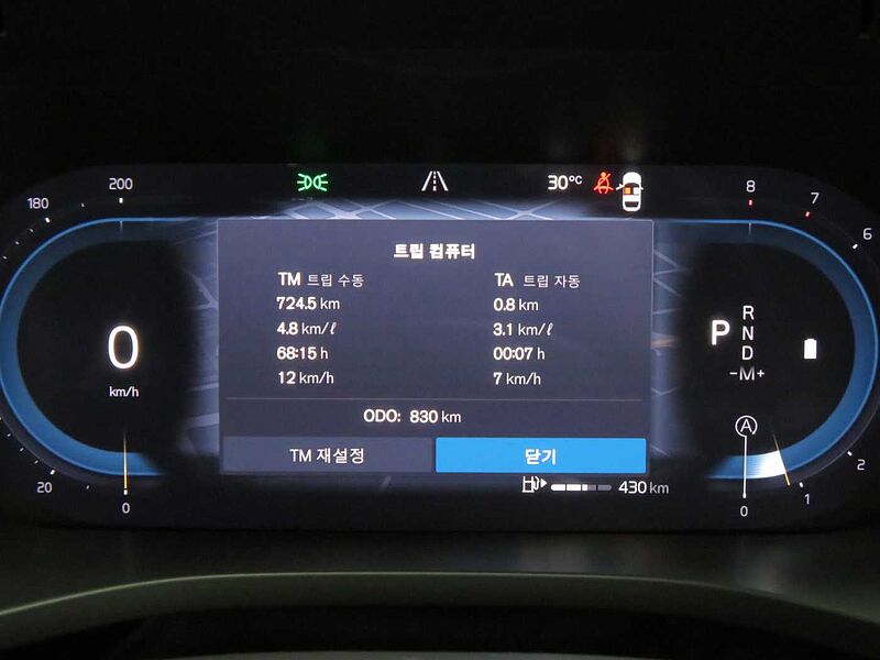 Volvo  Ultra, B5 AWD 마일드 하이브리드, 가솔린, 브라이트