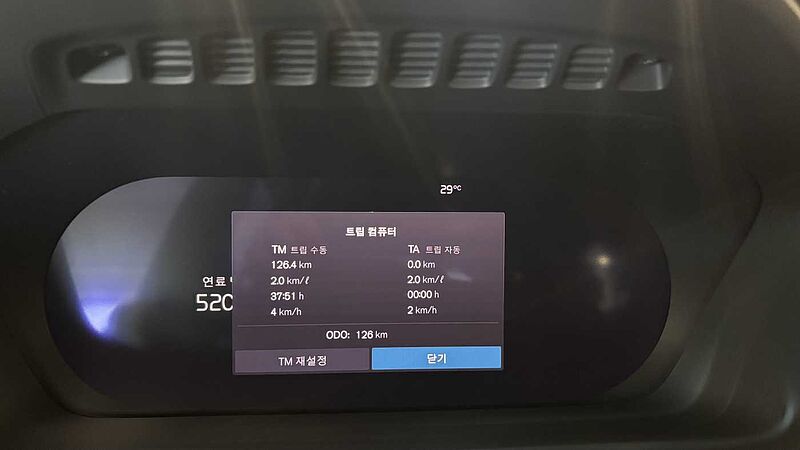 Volvo  Ultra, B6 AWD 마일드 하이브리드, 가솔린, 브라이트, 7 좌석