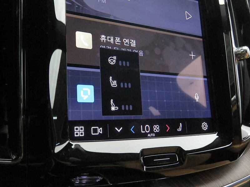 Volvo  Ultra, B6 AWD 마일드 하이브리드, 가솔린, 브라이트
