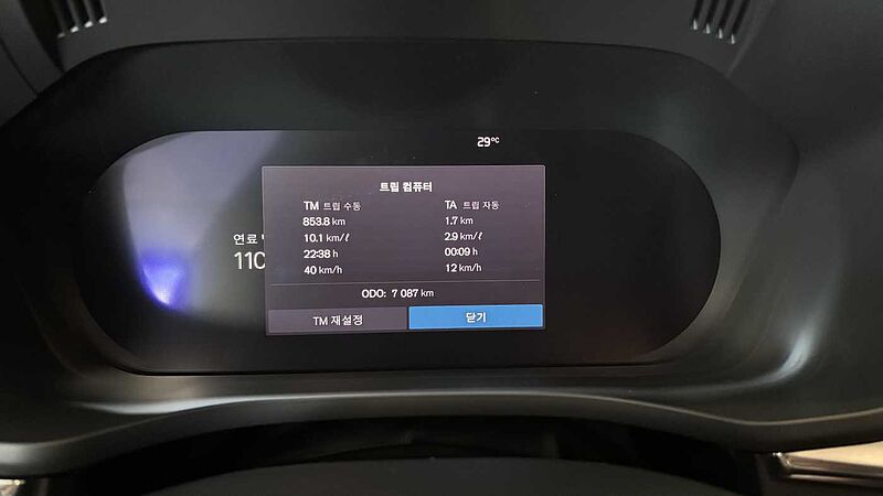 Volvo  Ultra, B6 AWD 마일드 하이브리드, 가솔린, 브라이트