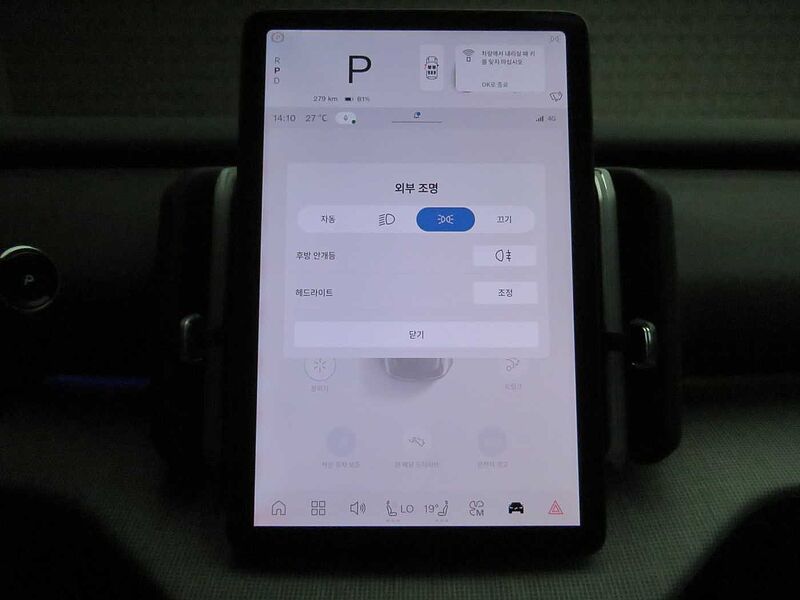 Volvo  Ultra, Single Motor Extended Range, 순수 전기