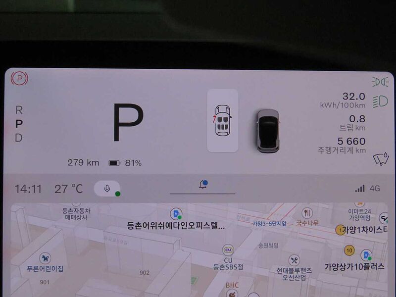 Volvo  Ultra, Single Motor Extended Range, 순수 전기