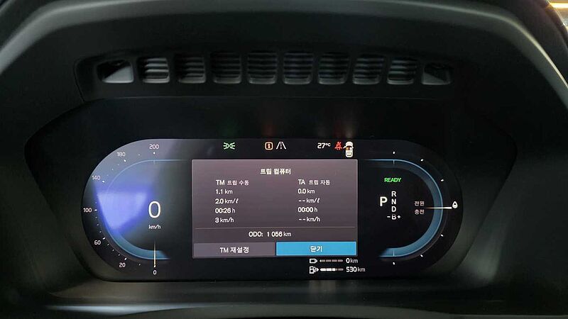 Volvo  Recharge Ultimate, T8 AWD 플러그-인 하이브리드, 전기/가솔린, 브라이트, 7 좌석