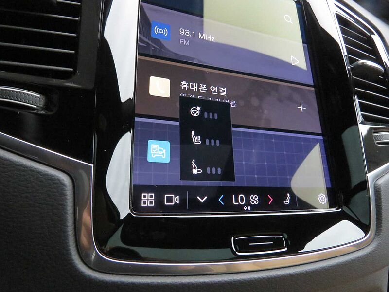 Volvo  Ultra, B6 AWD 마일드 하이브리드, 가솔린, 브라이트, 7 좌석