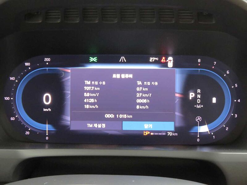 Volvo  Ultra, B6 AWD 마일드 하이브리드, 가솔린, 브라이트, 7 좌석