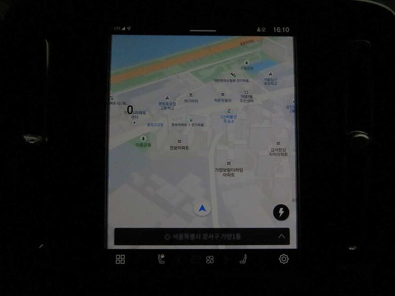 Volvo Recharge Ultimate, Twin Motor, 전기