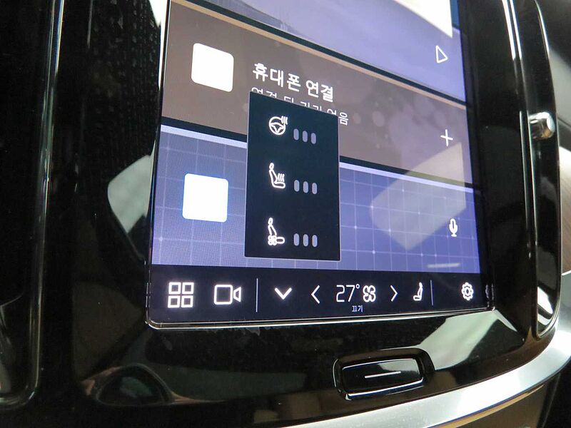 Volvo  Ultra, B5 AWD 마일드 하이브리드, 가솔린, 브라이트