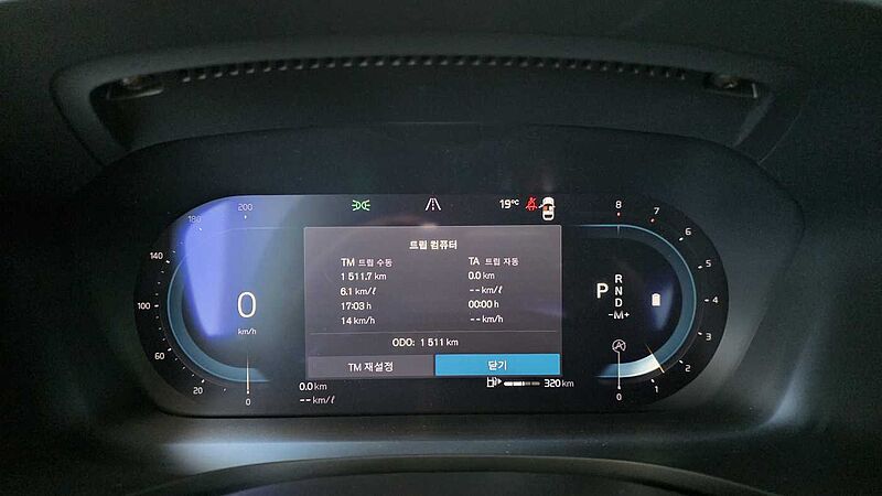 Volvo  Ultra, B5 AWD 마일드 하이브리드, 가솔린, 브라이트