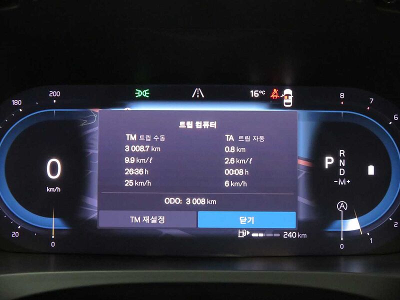 Volvo  Ultra, B5 AWD 마일드 하이브리드, 가솔린, 브라이트