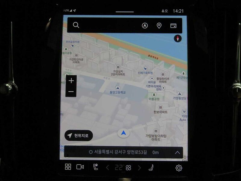 Volvo  Ultra, B5 AWD 마일드 하이브리드, 가솔린, 브라이트