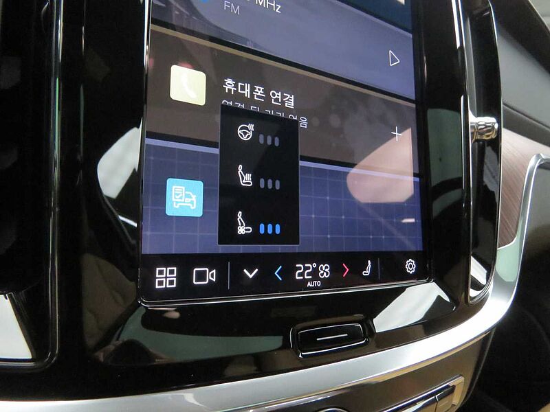 Volvo  Ultra, B5 AWD 마일드 하이브리드, 가솔린, 브라이트