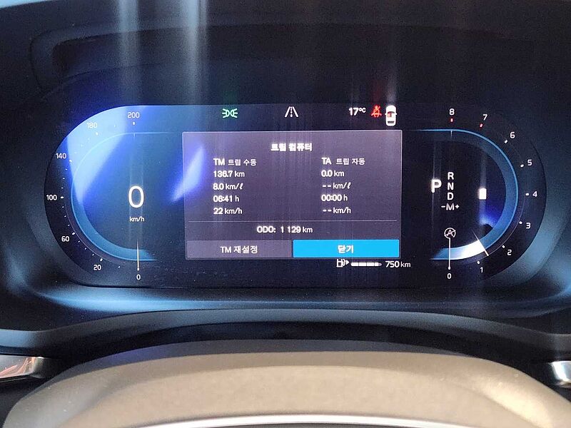 Volvo  Ultra, B5 AWD 마일드 하이브리드, 가솔린, 브라이트