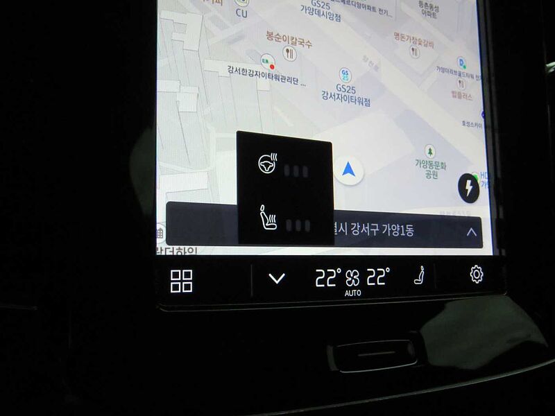 Volvo Recharge Ultimate, Twin Motor, 전기