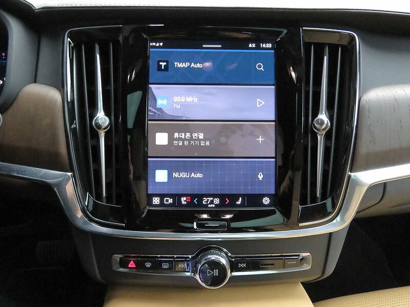 Volvo Ultimate, B5 마일드 하이브리드, 가솔린, 브라이트