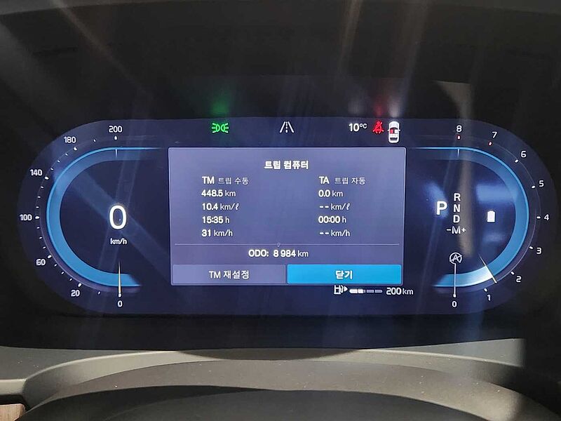 Volvo  Ultra, B5 마일드 하이브리드, 가솔린, 브라이트