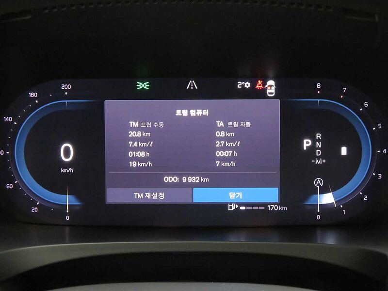 Volvo Ultimate, B5 AWD 마일드 하이브리드, 가솔린, 브라이트