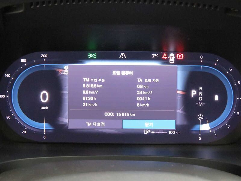 Volvo Ultimate, B5 마일드 하이브리드, 가솔린, 브라이트