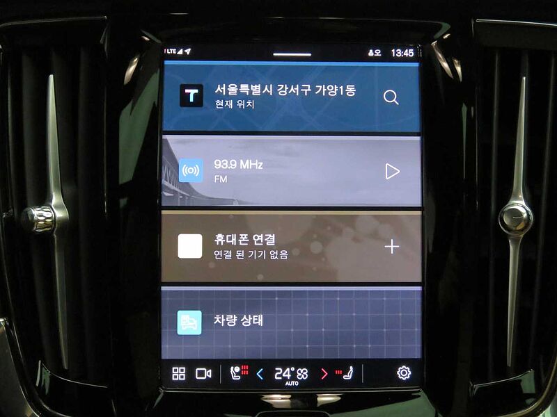 Volvo Ultimate, B5 마일드 하이브리드, 가솔린, 브라이트