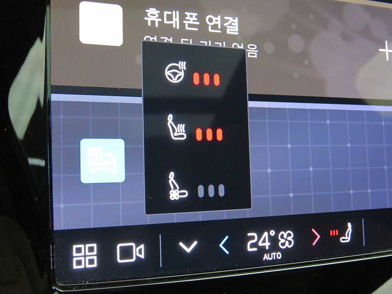 Volvo Ultimate, B5 마일드 하이브리드, 가솔린, 브라이트