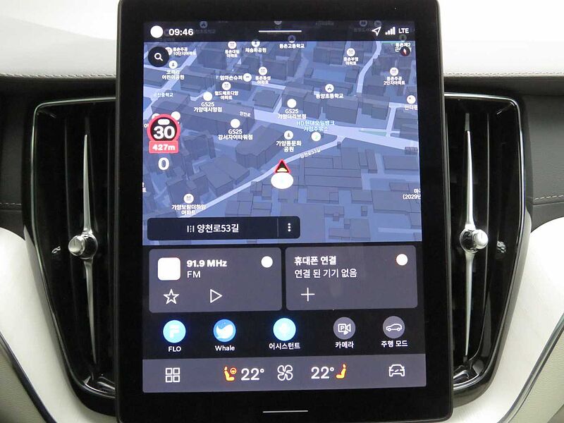 Volvo Ultra, B5 AWD 마일드 하이브리드, 가솔린, 다크