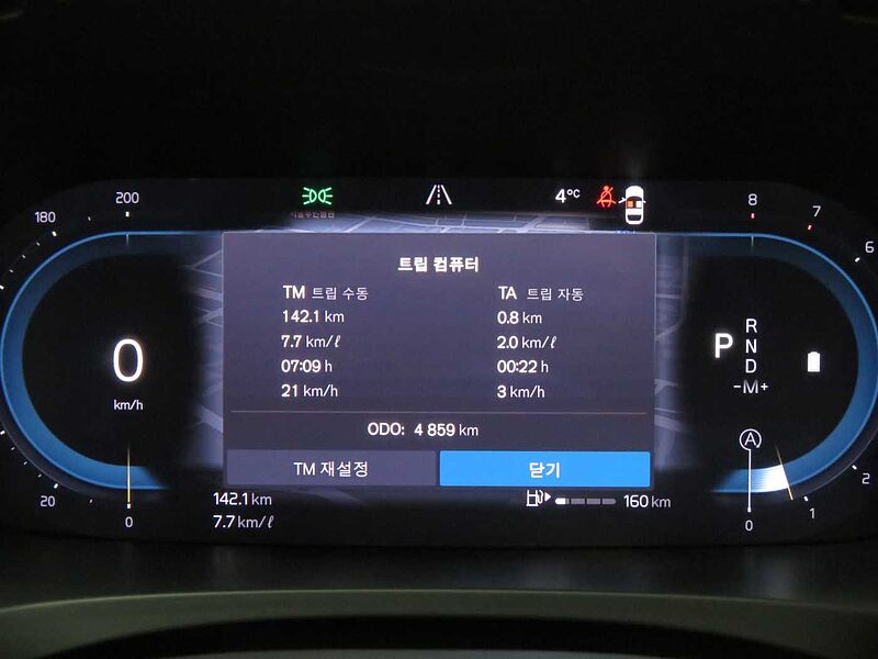 Volvo Ultimate, B5 AWD 마일드 하이브리드, 가솔린, 브라이트