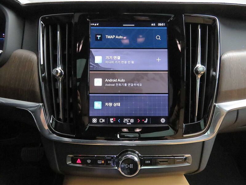 Volvo Ultimate, B5 AWD 마일드 하이브리드, 가솔린, 브라이트