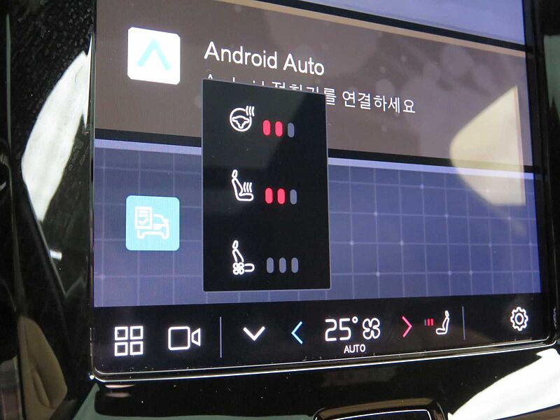 Volvo Ultimate, B5 AWD 마일드 하이브리드, 가솔린, 브라이트