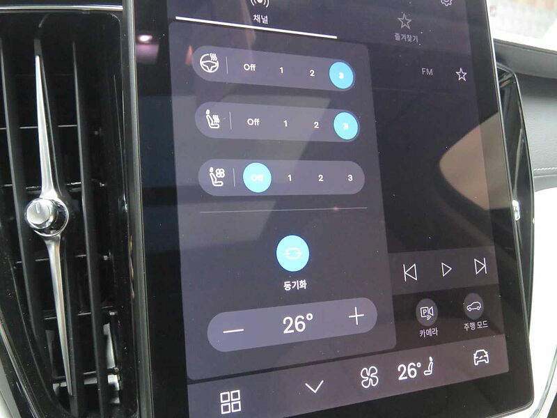 Volvo Ultra, B5 AWD 마일드 하이브리드, 가솔린, 브라이트