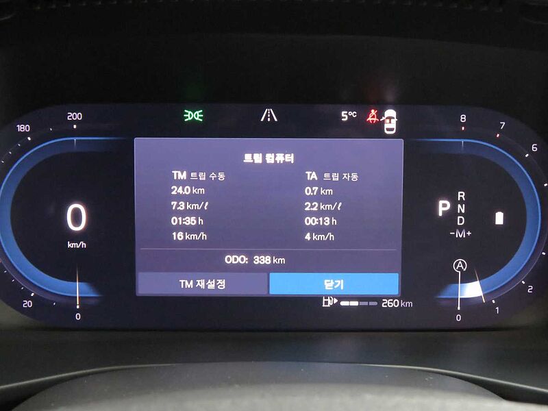 Volvo  Ultra, B4 AWD 마일드 하이브리드, 가솔린, 브라이트