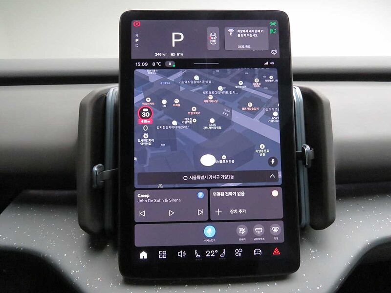 Volvo  Ultra, Single Motor Extended Range, 전기