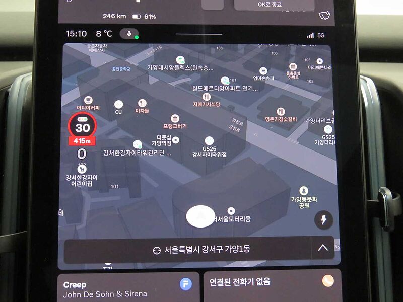 Volvo  Ultra, Single Motor Extended Range, 전기