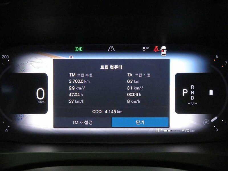 Volvo Ultra, B5 마일드 하이브리드, 가솔린, 브라이트