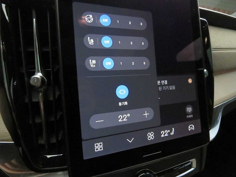 Volvo Ultra, B5 마일드 하이브리드, 가솔린, 브라이트