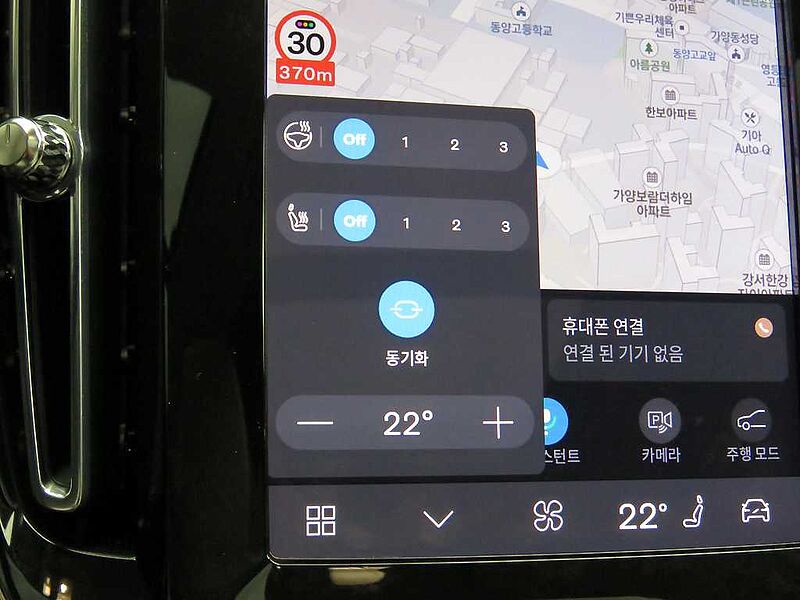 Volvo  Ultra, B4 AWD 마일드 하이브리드, 가솔린, 브라이트