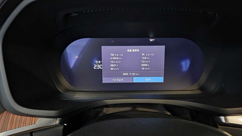 Volvo Ultra, B5 AWD 마일드 하이브리드, 가솔린, 브라이트