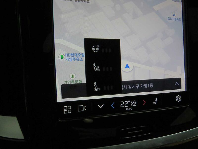 Volvo Ultra, B5 AWD 마일드 하이브리드, 가솔린, 브라이트