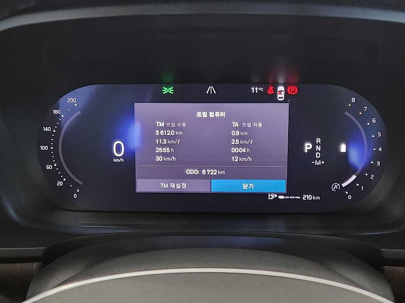 Volvo Ultra, B5 AWD 마일드 하이브리드, 가솔린, 브라이트