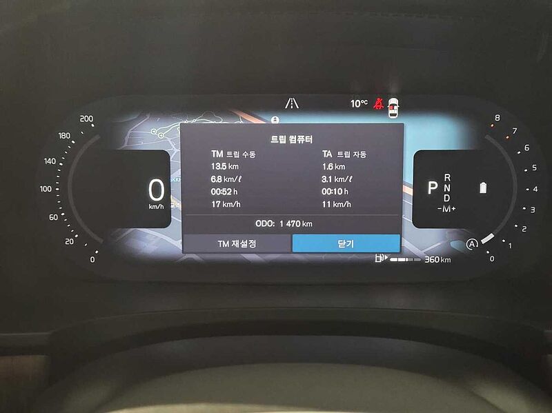 Volvo  Ultra, B5 AWD 마일드 하이브리드, 가솔린, 브라이트