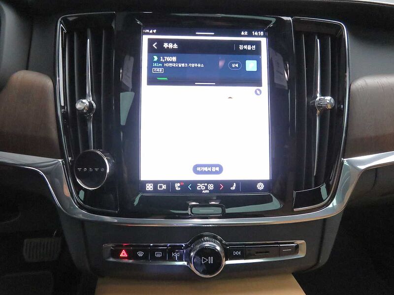 Volvo  Ultra, B5 AWD 마일드 하이브리드, 가솔린, 브라이트