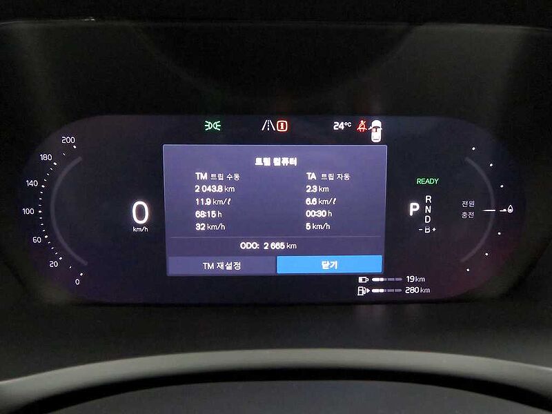 Volvo  Ultra, T8 AWD 플러그-인 하이브리드, 전기/가솔린, 브라이트, 7 좌석