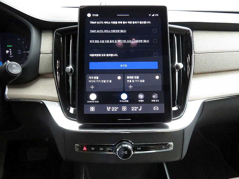 Volvo  Ultra, T8 AWD 플러그-인 하이브리드, 전기/가솔린, 브라이트, 7 좌석