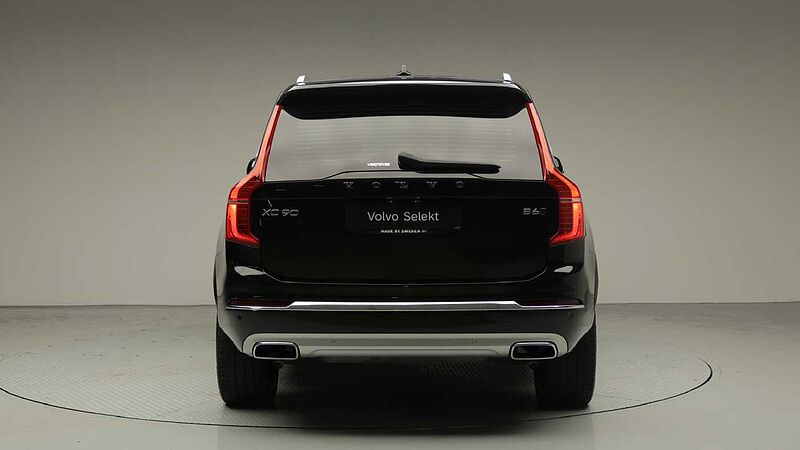Volvo Inscription, B6 AWD (300 hp) aut 5 seat, 분리된 7개의 좌석